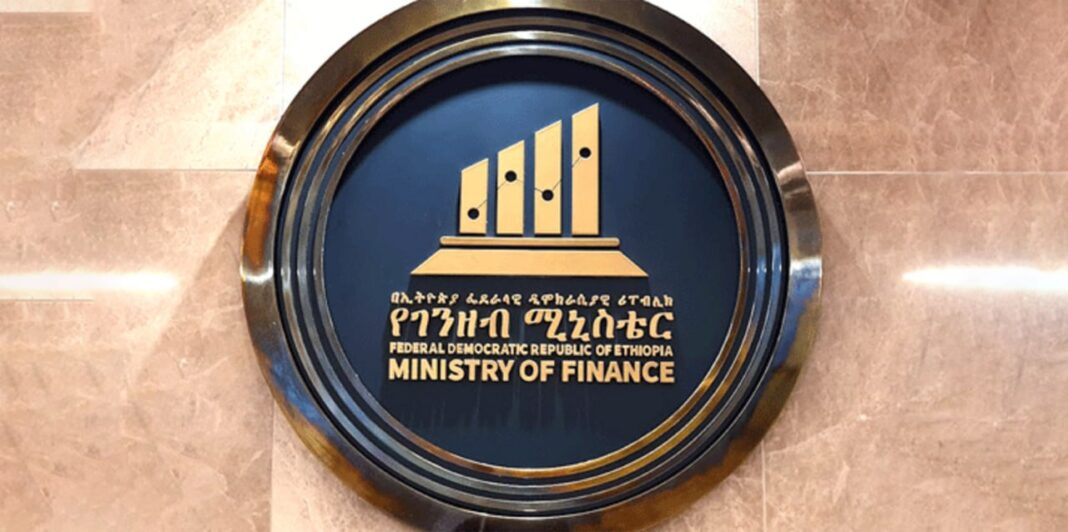 Ministry of Finance plans urgent consultations after failed Eurobond talks