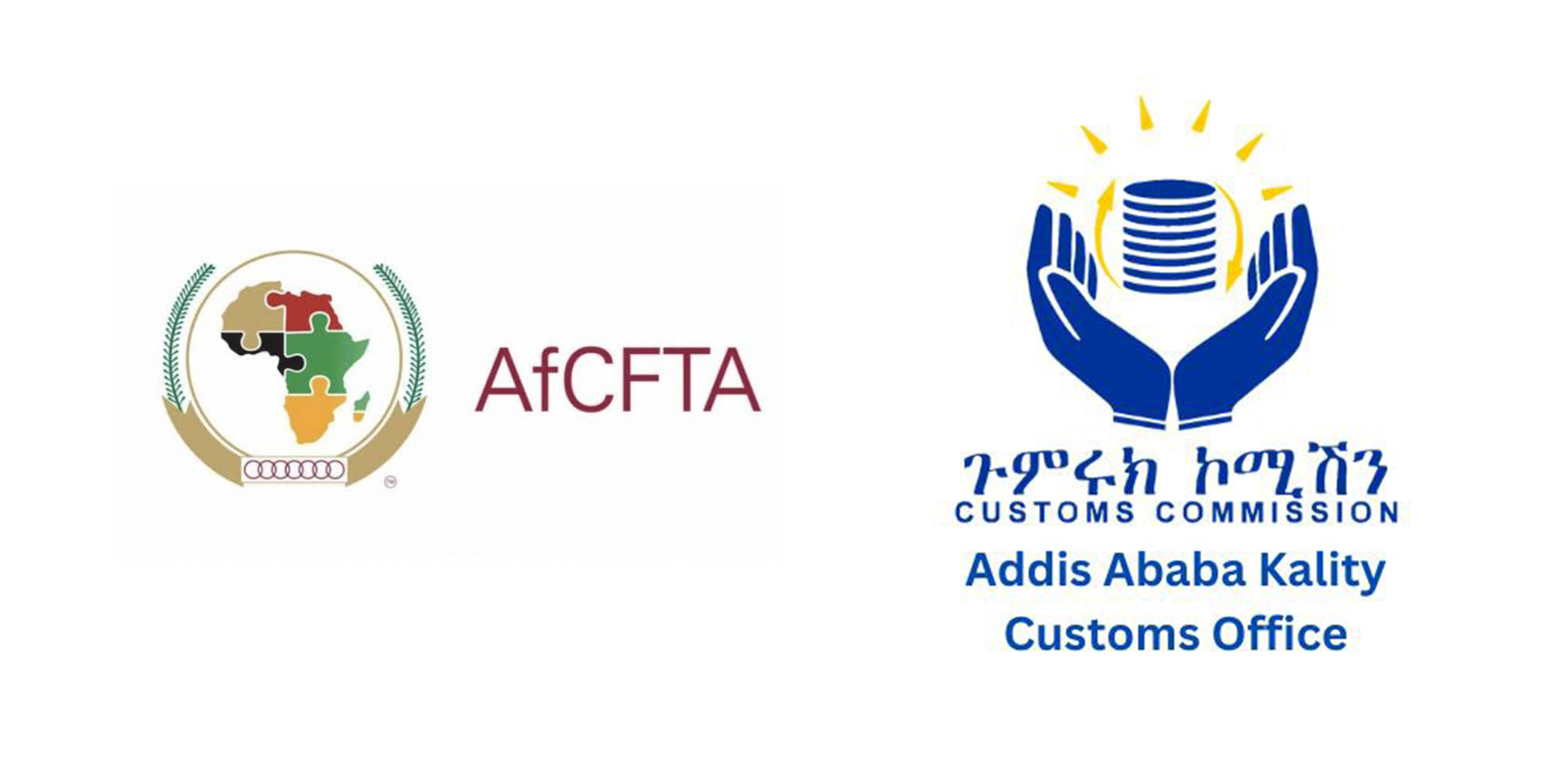 Ethiopia implements customs tariff reductions with 24 AfCFTA Member States to boost continental trade