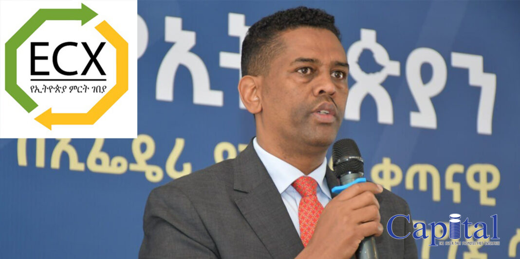 ECX mandates centralized payments for oilseeds, pulses exports