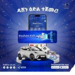 IMG_20251114_105233_236