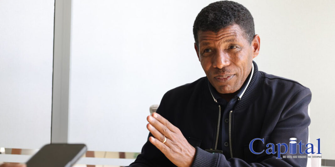 Haile Gebrselassie Reflects on 25 Years of the Great Ethiopian Run