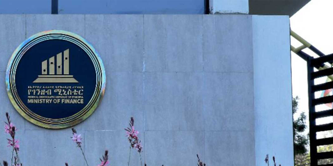 Government maintains 3% Social Development Tax on Duty-Free Imports