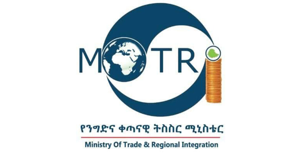 Commodity exporters call for intervention as high local prices hamper contract signings