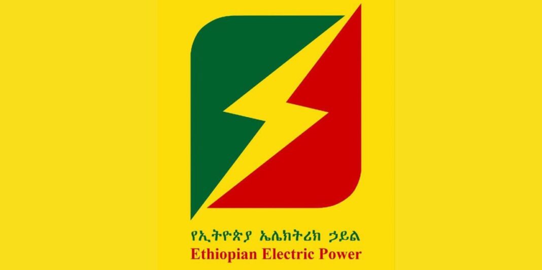 EEP ends low-cost tariff for Cryptocurrency miners