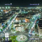 photo_2025-11-06_12-45-50