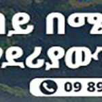 photo_2025-11-22_09-59-26