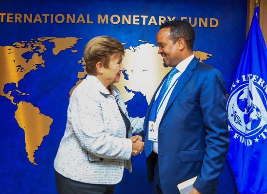 አይኤምኤፍ ለኢትዮጵያ 261 ሚሊዮን ዶላር እንዲለቀቅ የባለሞያዎች ደረጃ ስምምነት ላይ ደረሰ