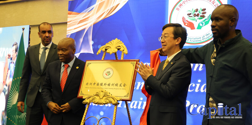 China-Africa partnership celebrates training program milestone aligned with AU Agenda 2063