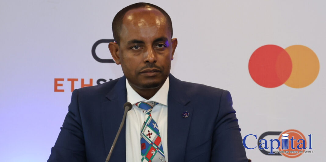 Ethswitch awaits NBE approval to launch International Settlement Account for Global Card Transactions