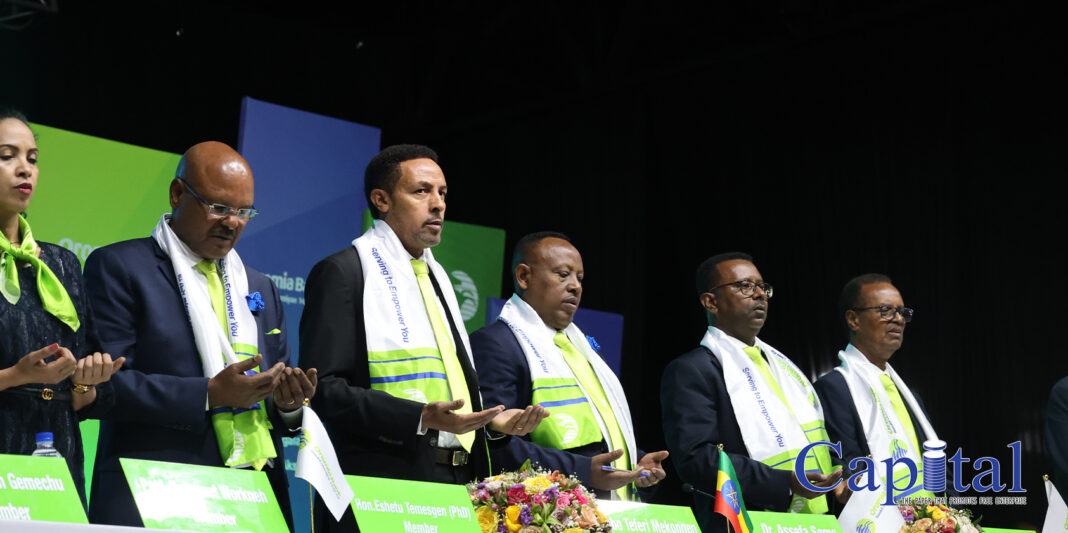 Oromia Bank posts record 155% profit growth