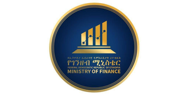 Ministry of Finance reports surging demand for long-term treasury bills