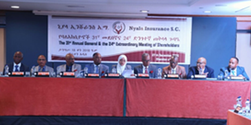Nyala Insurance reports premium collection exceeding three billion birr