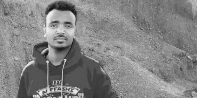 Name | Shewalem Taju