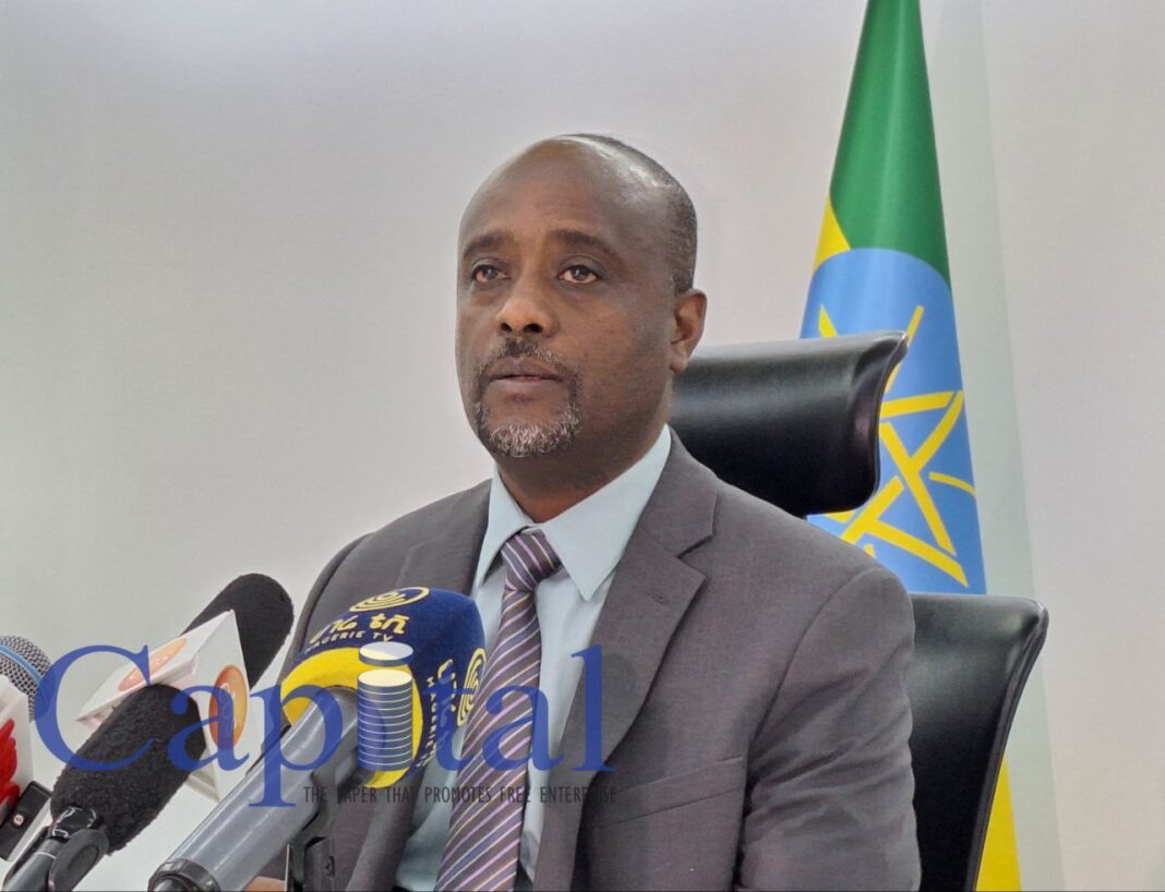 የኢትዮጵያ ኢንቨስትመንት ሆልዲንግስ ሙስናን ለመከላከል የሚያስችል “አደራ” የተሰኘ የዲጂታል የጥቆማ መድረክ ይፋ አደረገ