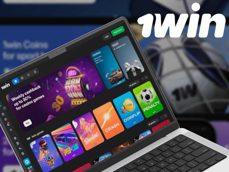 1Win Ghana Review 2026 – Is 1win legal in Ghana? Bets, Registration and Bonuses