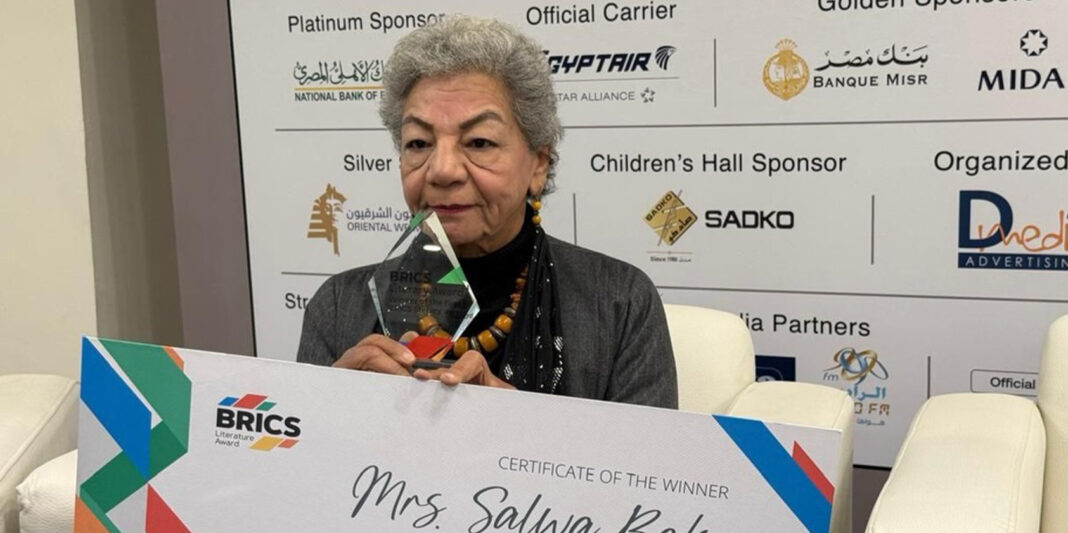 Salwa Bakr Receives First BRICS Literature Award in Cairo