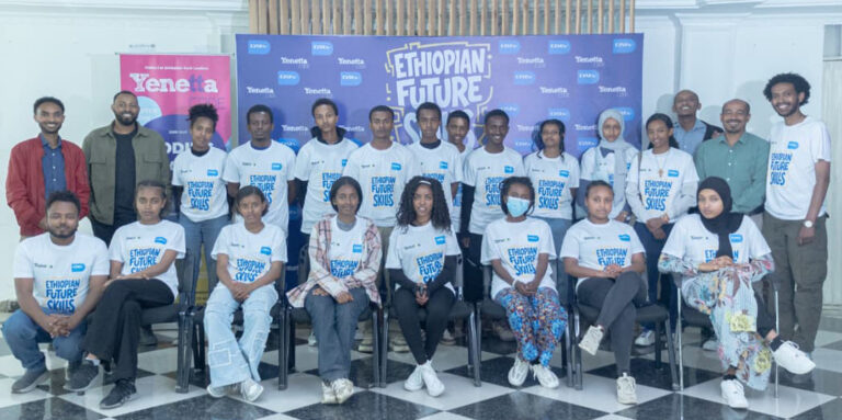 MultiChoice Launches “Ethiopian Future Skills” Initiative to Equip Promising Public-School Students with 21st Century Digital Skills