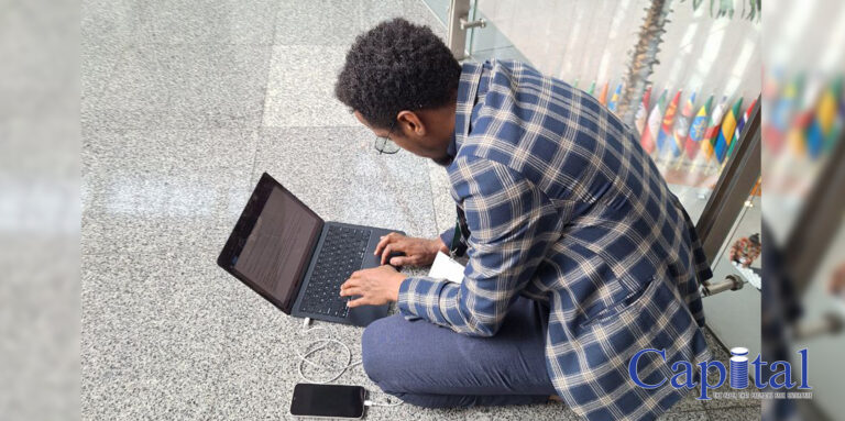 Productive anywhere