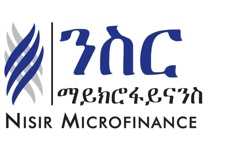 INVITATION FOR EXPRESSION OF INTEREST