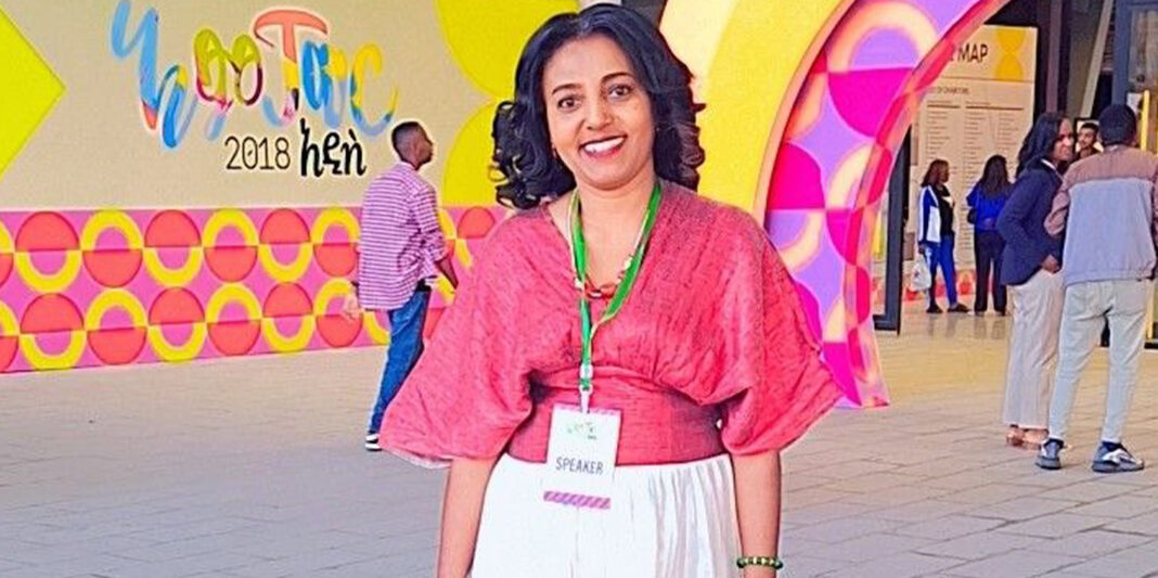 Name: Tsedey Metasebia