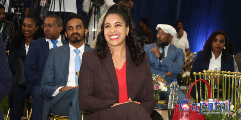 Ethio Telecom Launches teleStream, Ushering in a New Era of Digital Media in Ethiopia