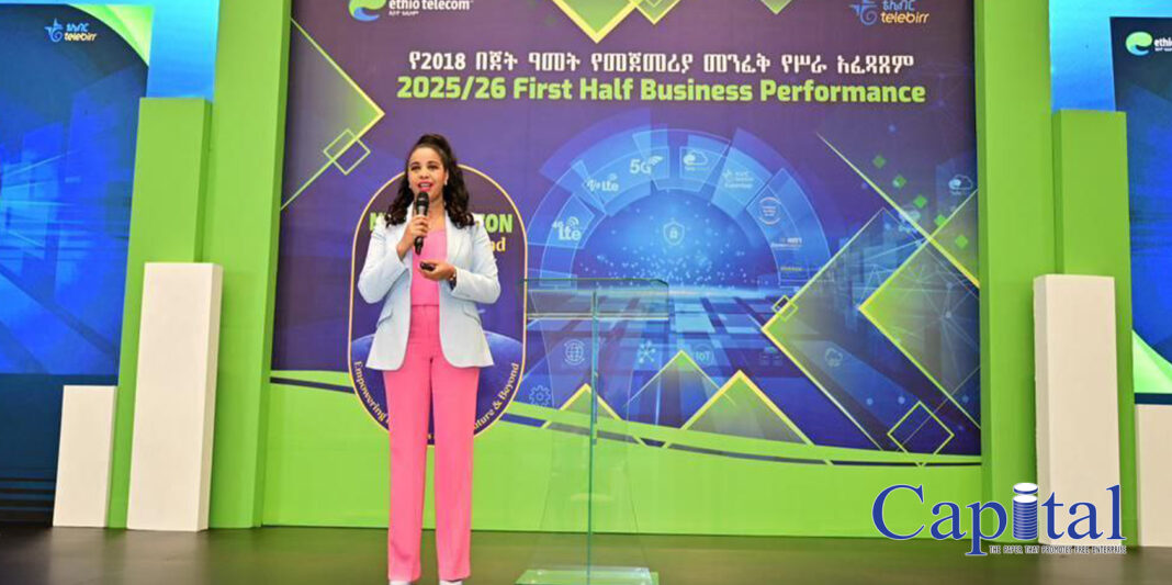 Ethio Telecom expansion slowed by forex constraints