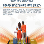 photo_2026-02-12_15-20-08