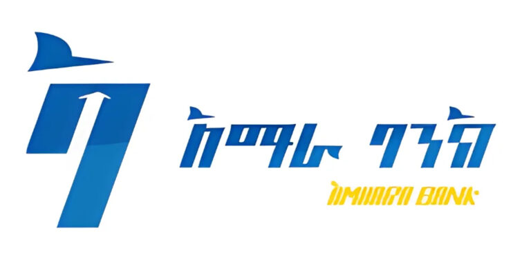 Amhara Bank Reports 178pc Profit Surge in Eight Months