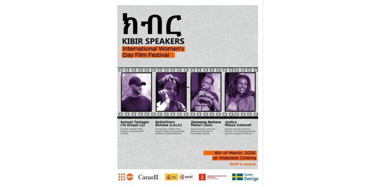 UNFPA to Host ‘Kibir’ Film Festival at Video Bet Marking International Women’s Day