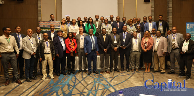 Ethiopia Launches Policy Hub to Bridge Research–Policy Gap