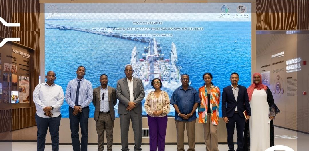 EIH proposes a Fuel Depot in Djibouti to Boost Regional Energy Logistics