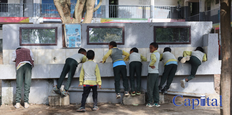 KIDS’ PLAYGROUND