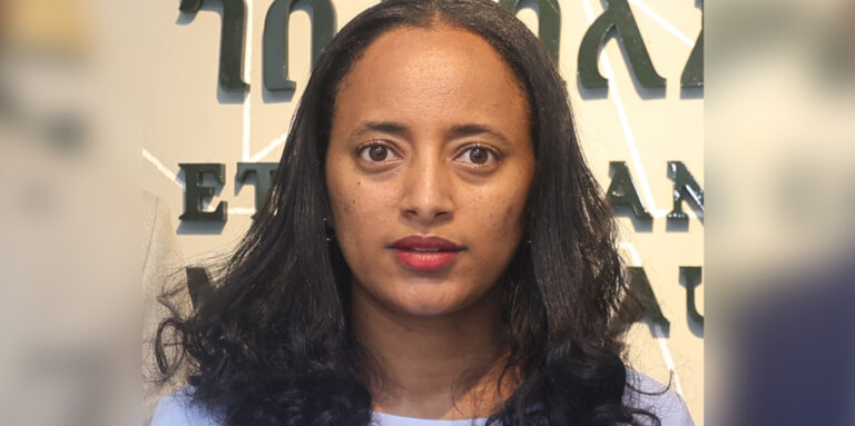 Ethiopia Capital Market Authority finalizes long-awaited CIS directive