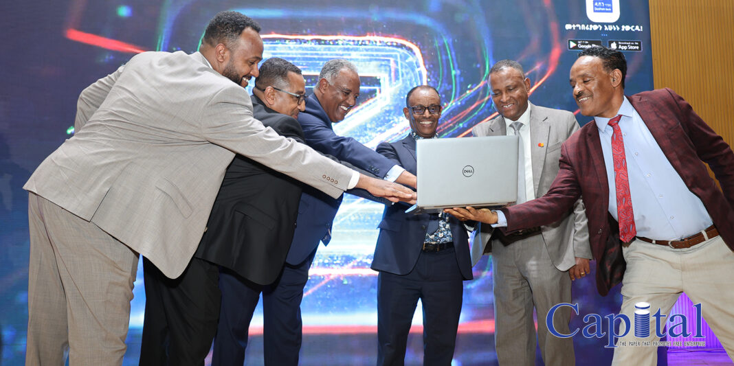 Dashen unveils digital onboarding using Fayda, introduces Mastercard-Linked virtual card