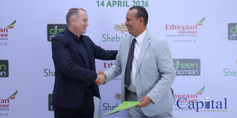 Green Motion, Ethiopian Airlines launch ShebaMiles link for ground travel