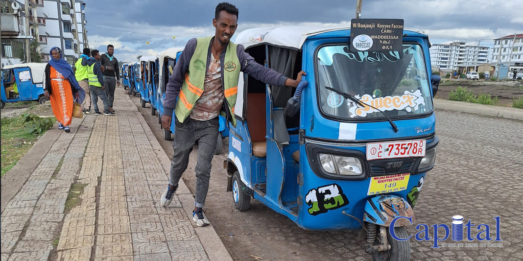 The whole blue brigade in the queue