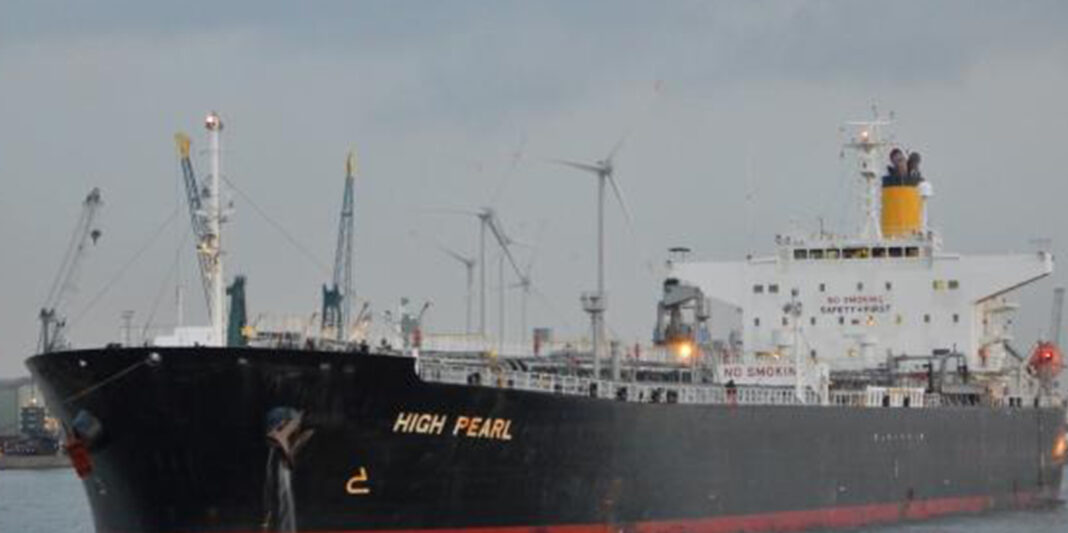 Djibouti opens new ship repair yard