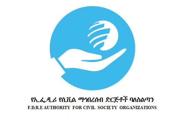 ACSO Warns of Strong Legal Action Against Civil Society Organizations Receiving Foreign Currency Illegally