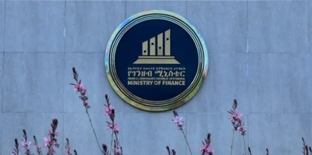 Government takes over ERC debt after China restructuring deal
