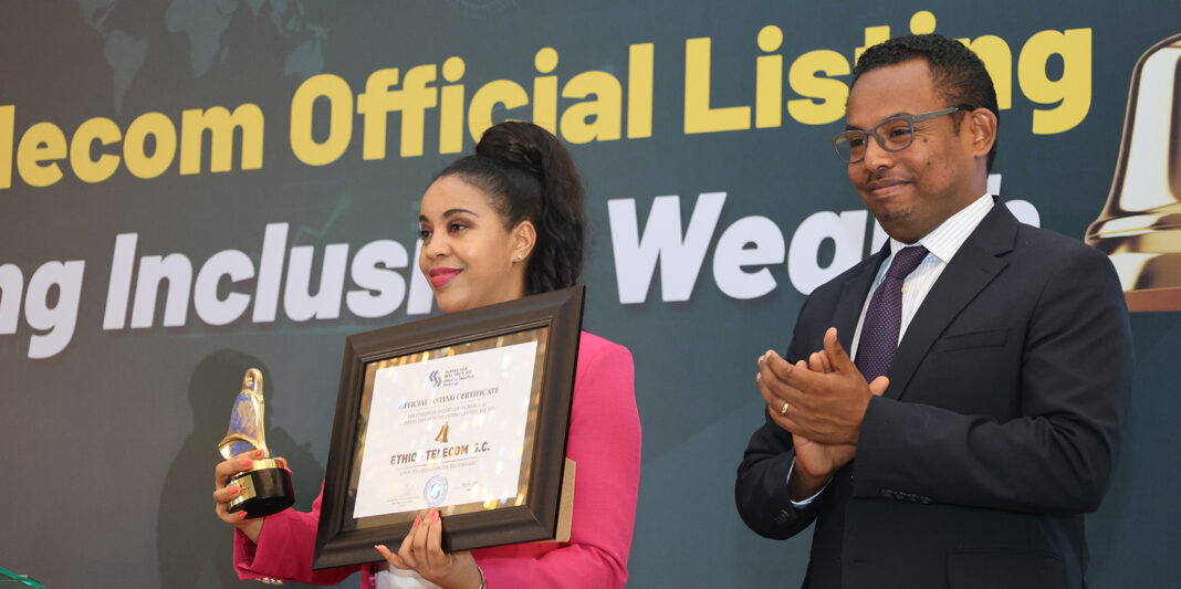 Ethio Telecom urges new shareholders to open trading accounts