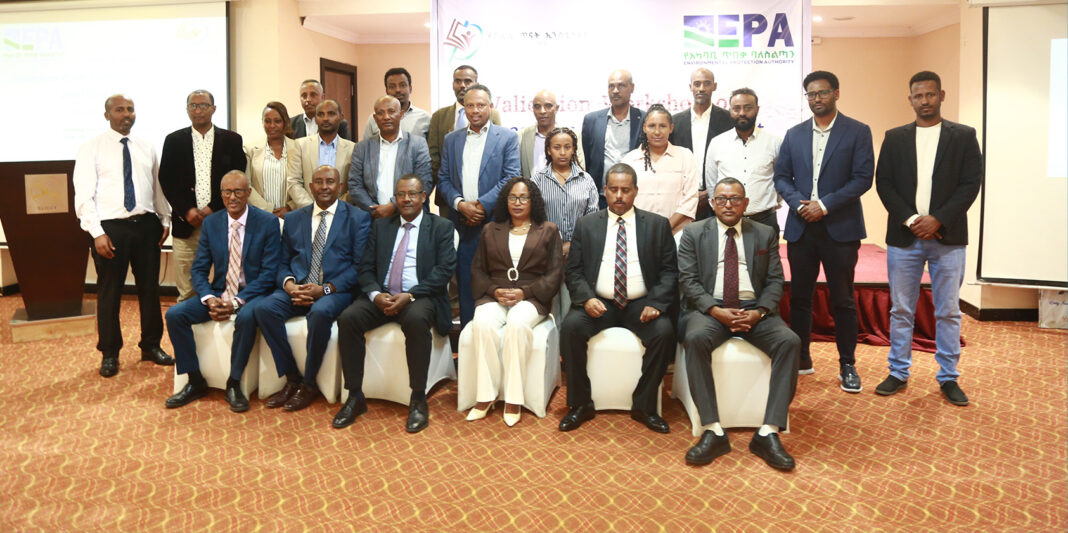 Ethiopia’s hazardous waste laws face enforcement gap