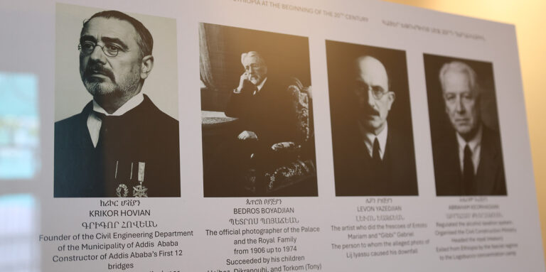 Ethiopian-Armenian Museum Debuts with High-Level Diaspora Dialogue