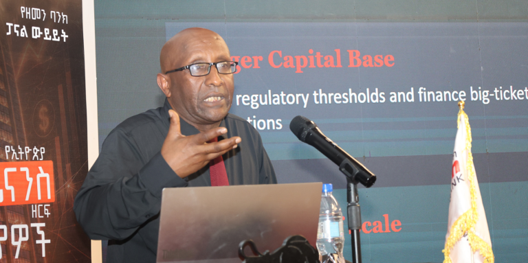 “Capital size alone is not the ultimate goal; Global competitiveness is key” — Zemen Bank