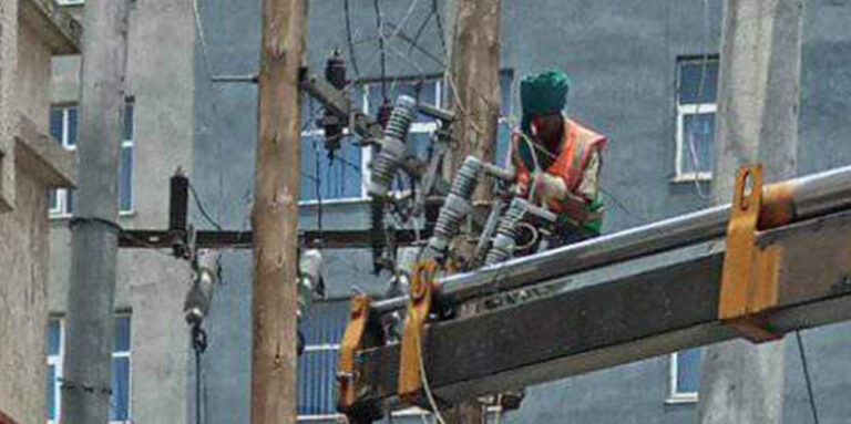 Men at Work