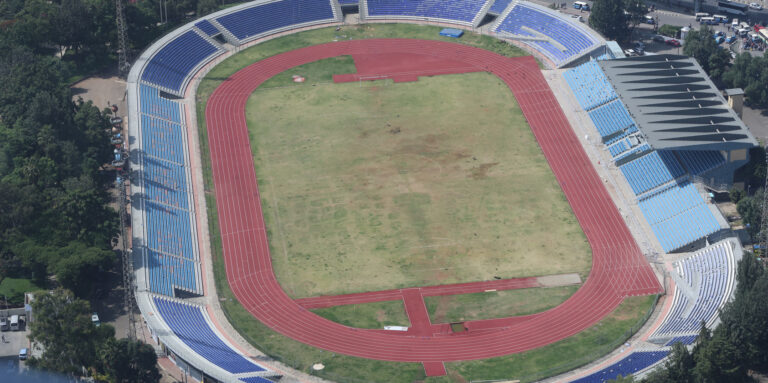 Addis Stadium from CBE