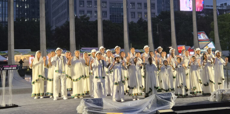 Ethiopia’s Kagnew song rings out in Gwanghwamun, bridging 75 years of friendship