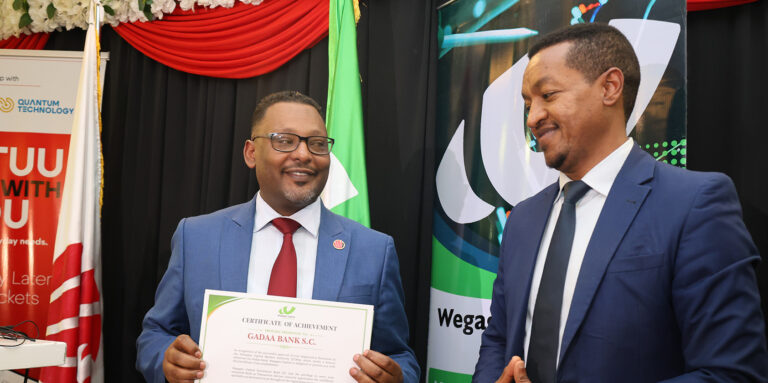 Gadaa Bank S.C. launches public offering of one million shares to accelerate digital growth