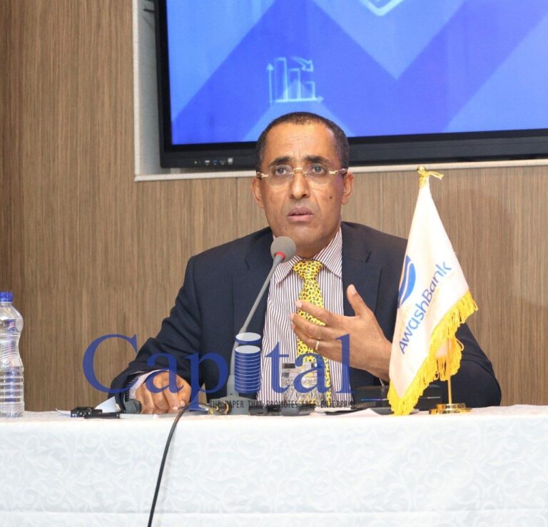 Awash Bank Prepares to Expand into Neighboring Countries; Awaits Central Bank Approval