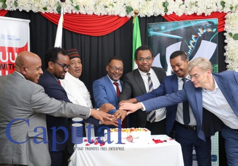Gadaa Bank Partners with Top Investment Firms to Roll Out 1-Million Share Issuance