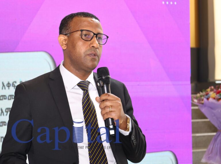 AI-driven cyber threats raise alarm for Ethiopia’s financial sector 